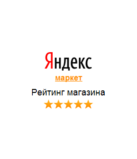 Боковой баннер