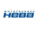 Нева